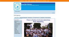 Desktop Screenshot of grupabn.like.pl